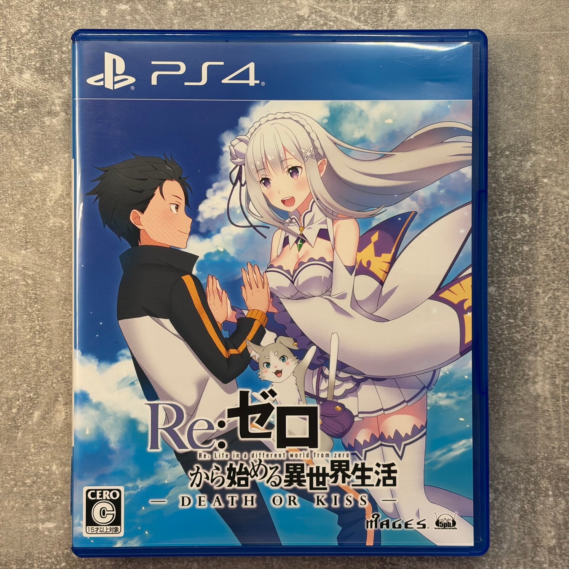 Re:ZERO - Starting Life in Another World: Death or Kiss | PS4 | Japan Import | Pristine