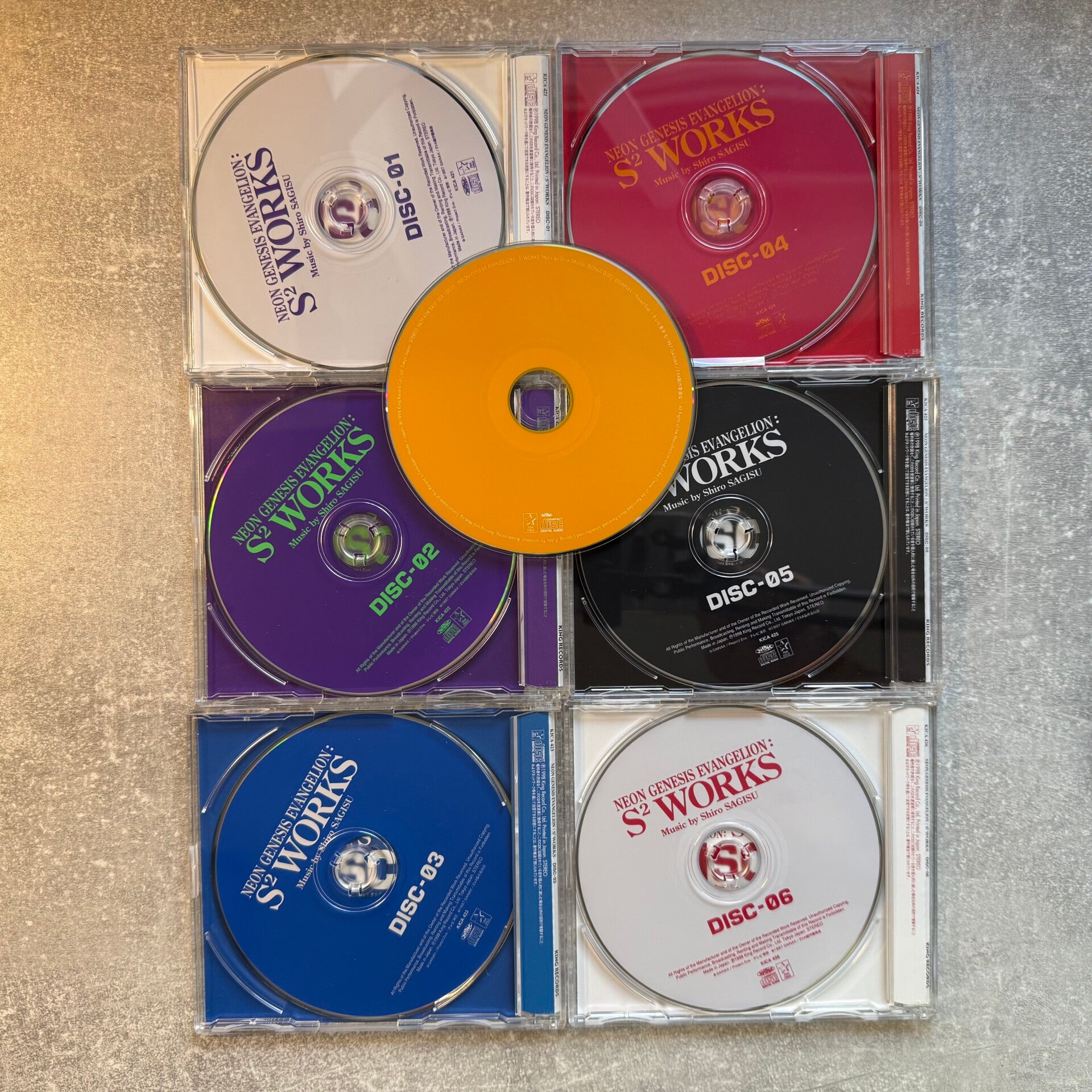 Neon Genesis Evangelion S² Works Limited Box Set no 016062 | 7CD