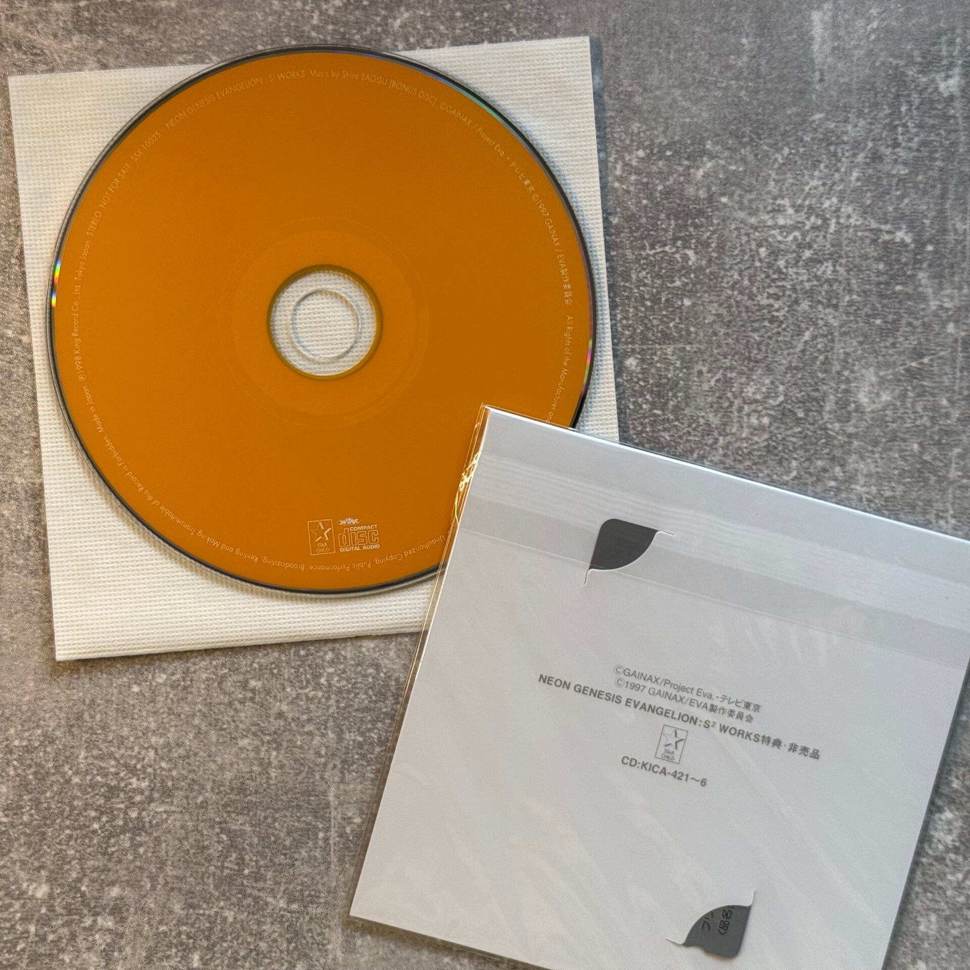 Neon Genesis Evangelion S² Works Limited Box Set no 016062 | 7CD