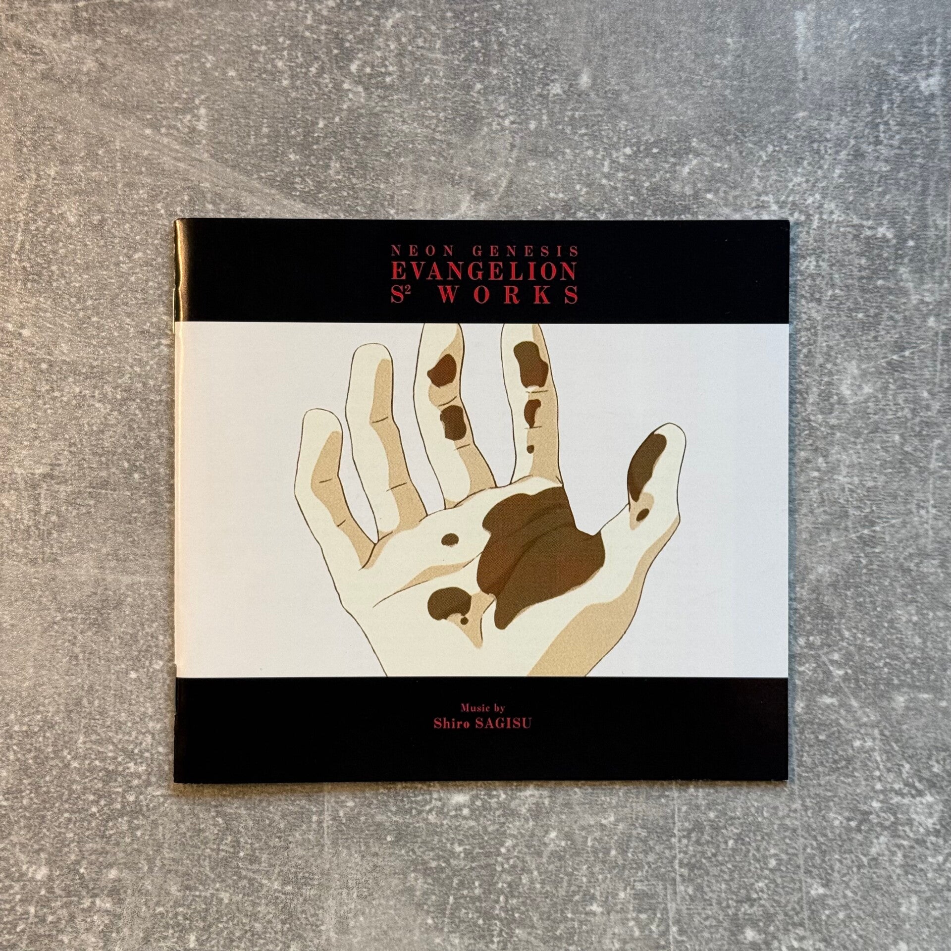 Neon Genesis Evangelion S² Works Limited Box Set no 016062 | 7CD