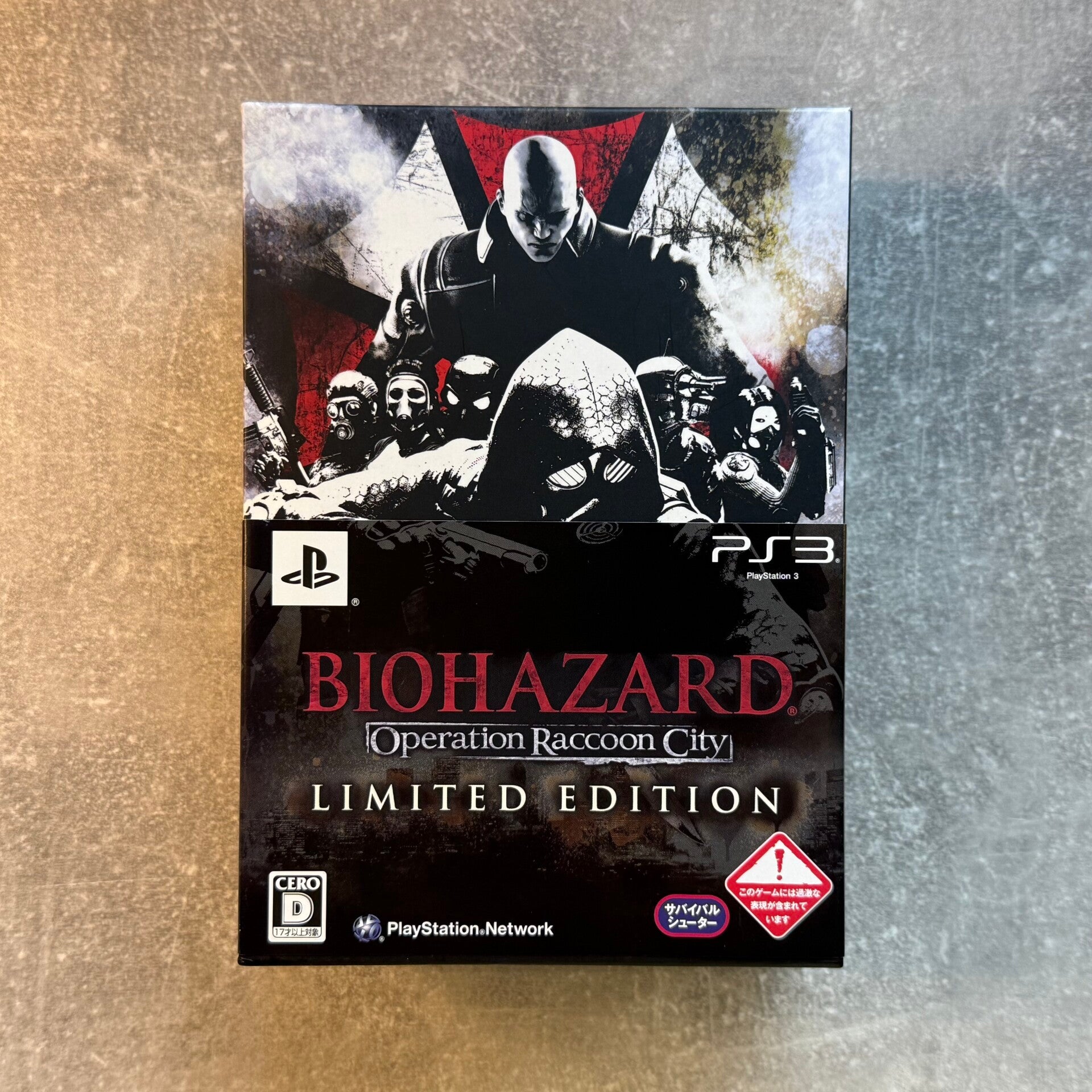 Biohazard: Operation Raccoon City Limited Edition | PS3 | Capcom