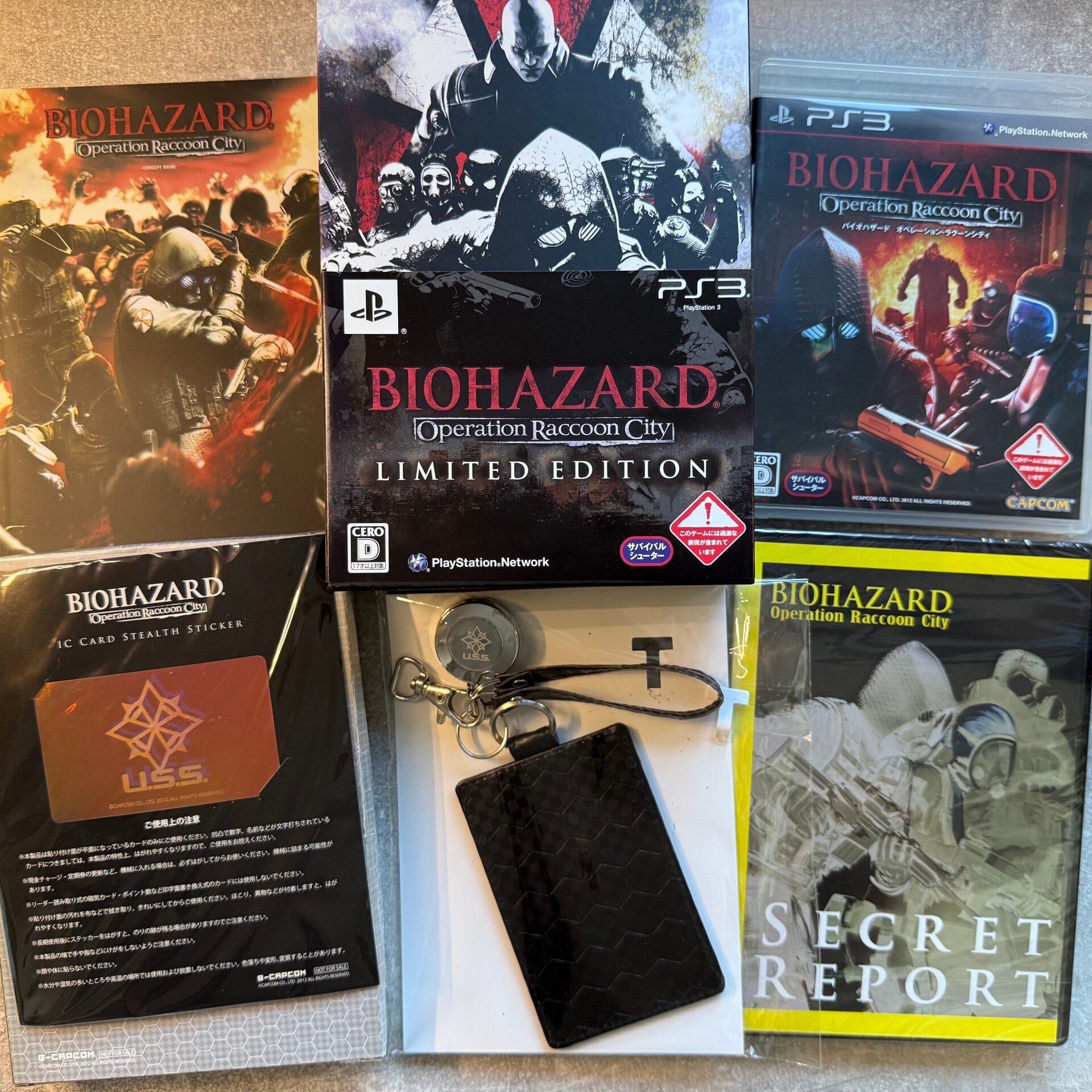Biohazard: Operation Raccoon City Limited Edition | PS3 | Capcom | Japan Import