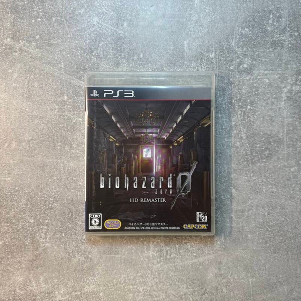 Biohazard 0 HD Remaster | PS3 | Capcom | Japan Import