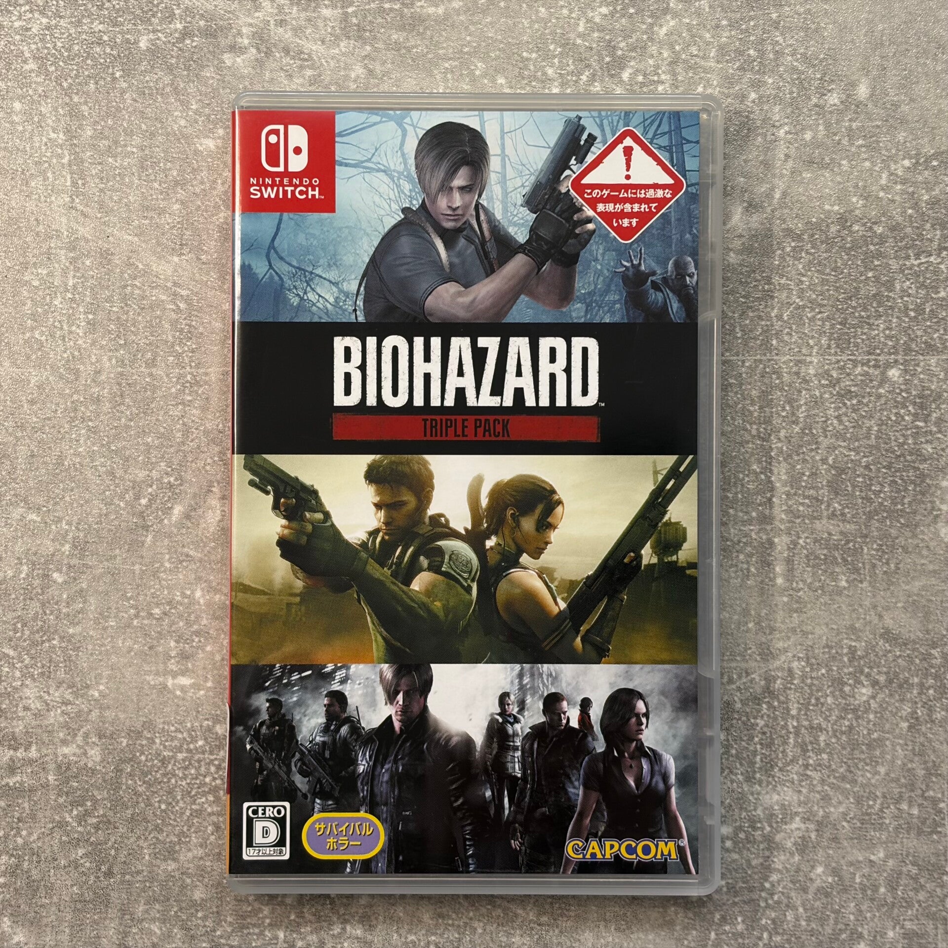 Biohazard Triple Pack | Nintendo Switch | Japan Import