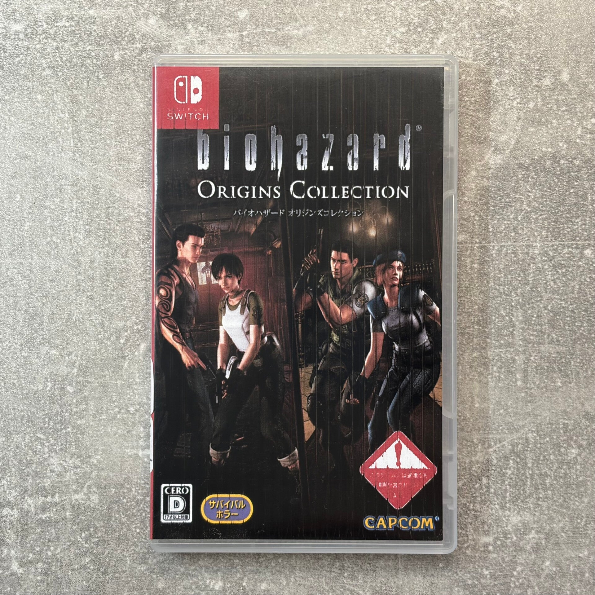 Biohazard Origins Collection | Nintendo Switch | Japan Import | Reprint