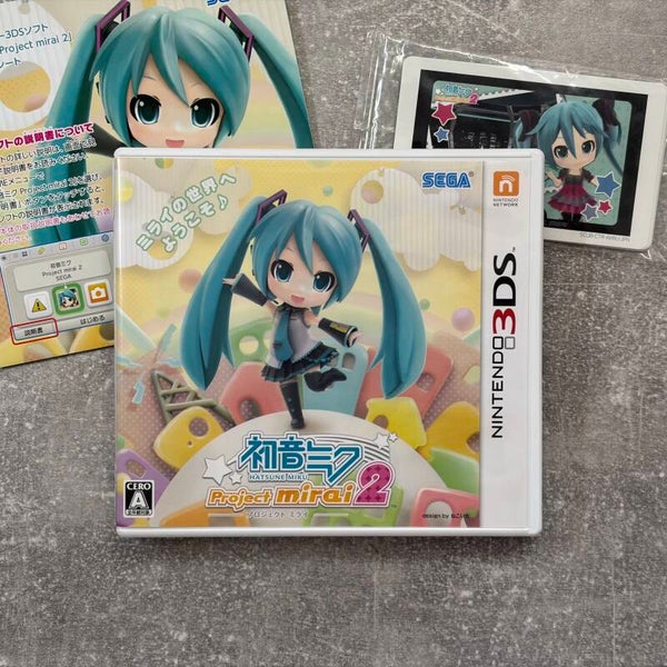 Hatsune Miku and Future Stars: Project Mirai 2 | with AR cards | Nintendo 3DS | Japan Import