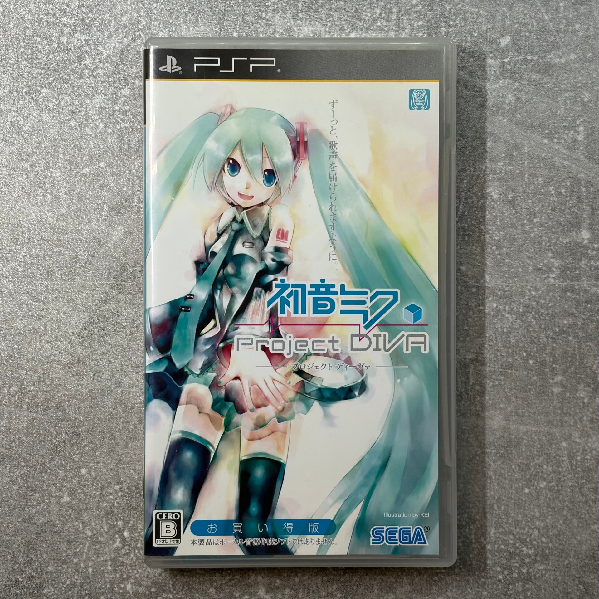 Hatsune Miku: Project DIVA | PSP | Japan Import