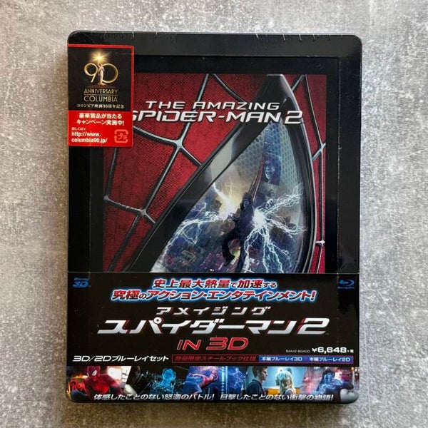 The Amazing Spider-Man 2 | 3D Blu-ray SteelBook | Sony Pictures | Japan Import