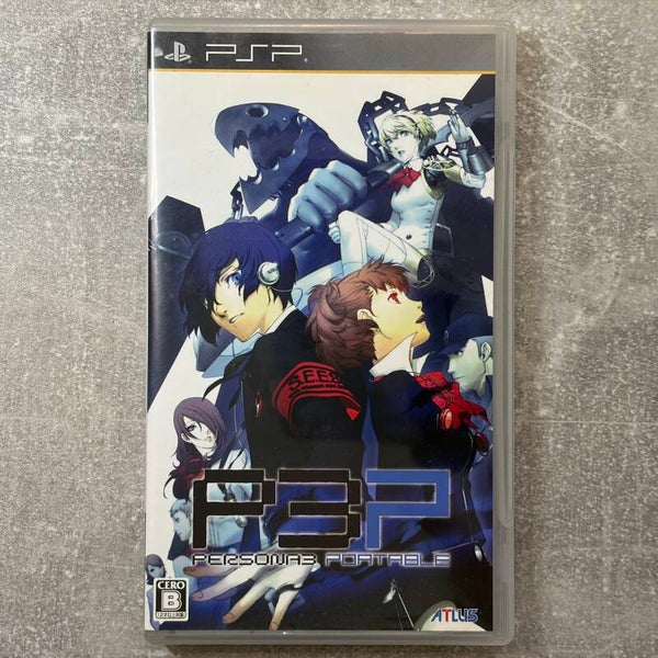 Persona 3 Portable | PSP | Japan Import
