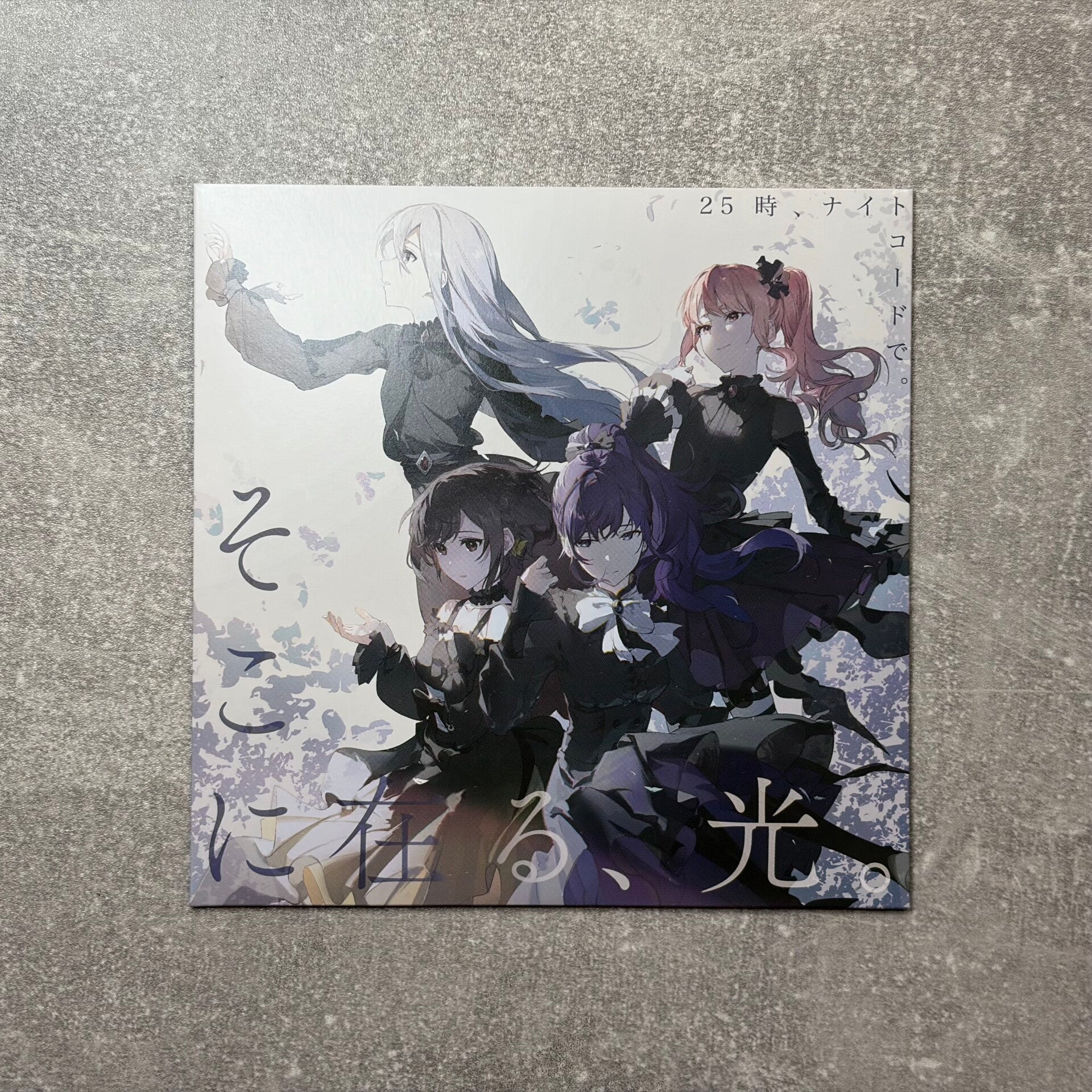 Project Sekai 25-ji, Nightcord de. - The Light That Is There | Promo CD | Japan Import