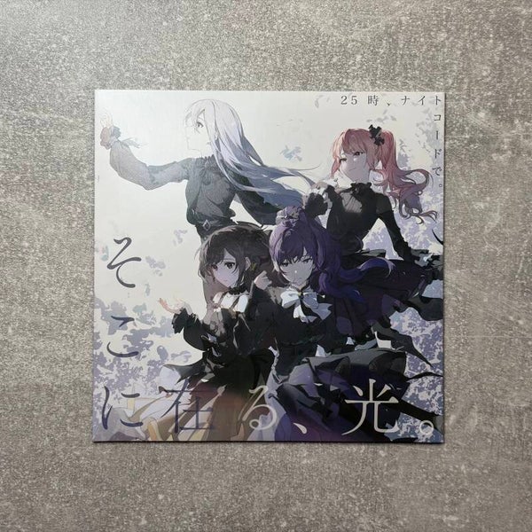 Project Sekai 25-ji, Nightcord de. - The Light That Is There | Promo CD | Japan Import