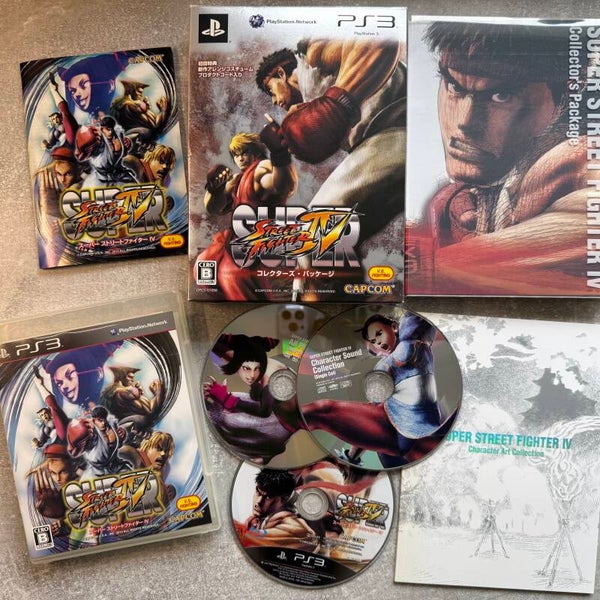 Super Street Fighter IV Collector’s Package | PS3 | Capcom | Japan Import