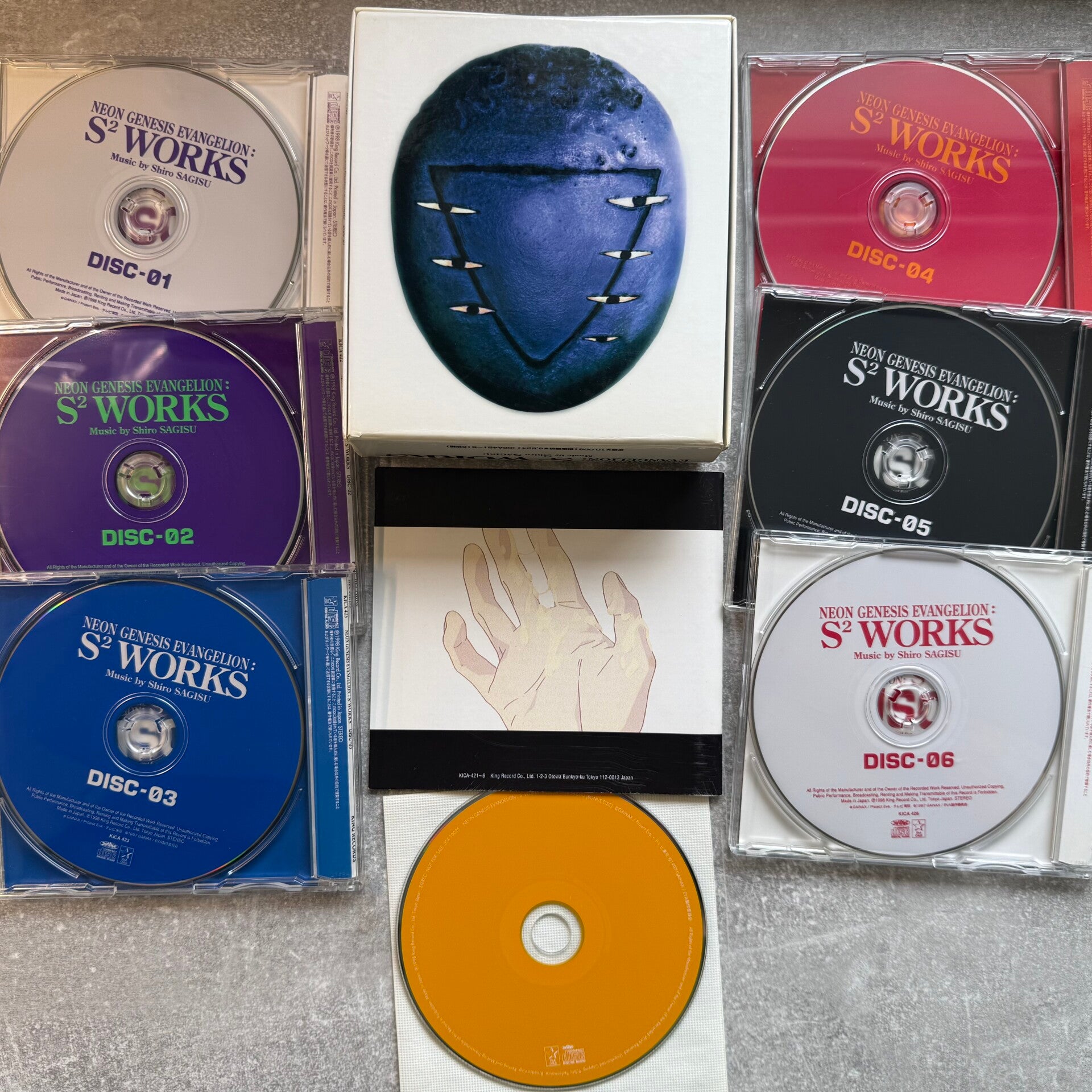 Neon Genesis Evangelion S² Works Limited Box Set no 019436 | 7CD