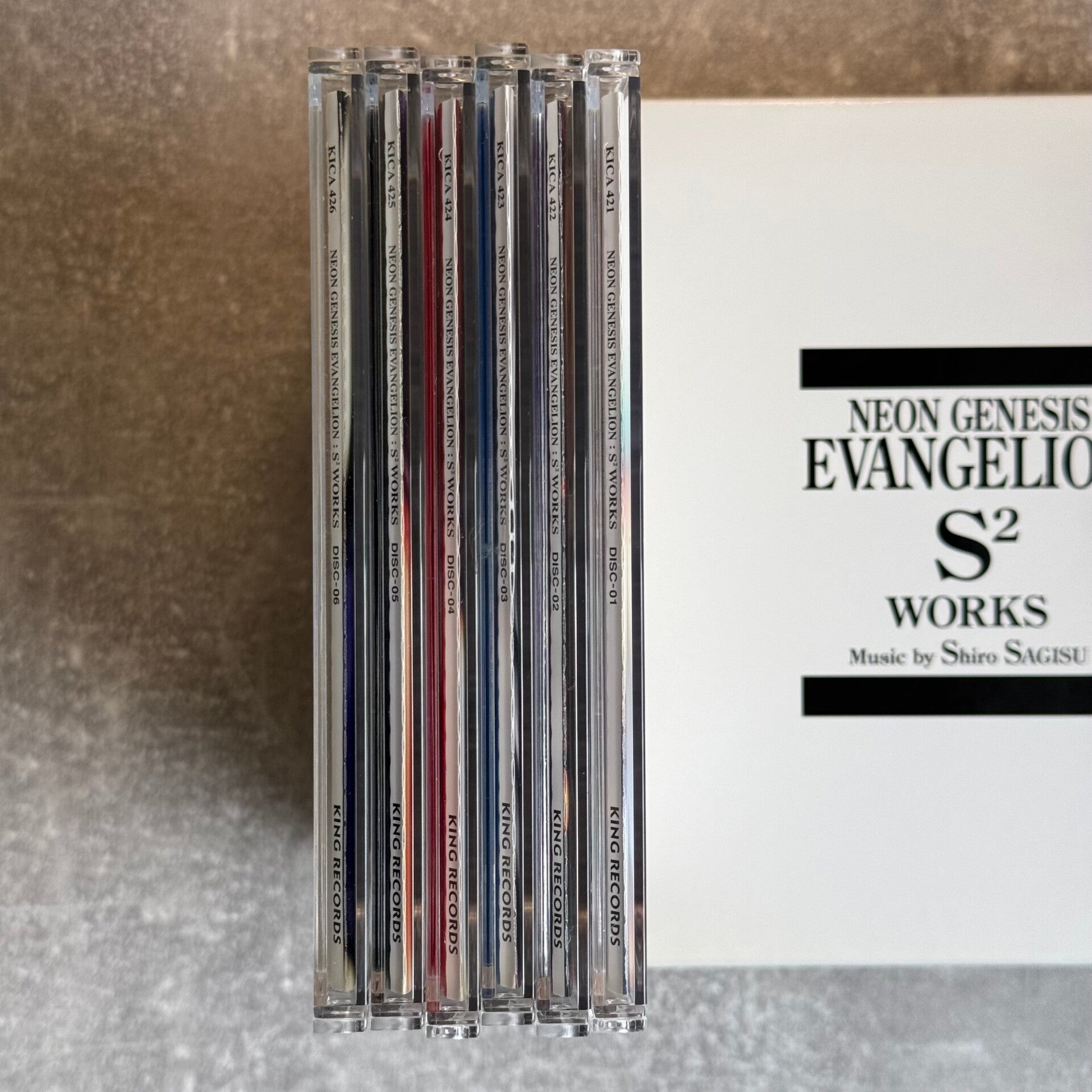 Neon Genesis Evangelion S² Works Limited Box Set no 019436 | 7CD