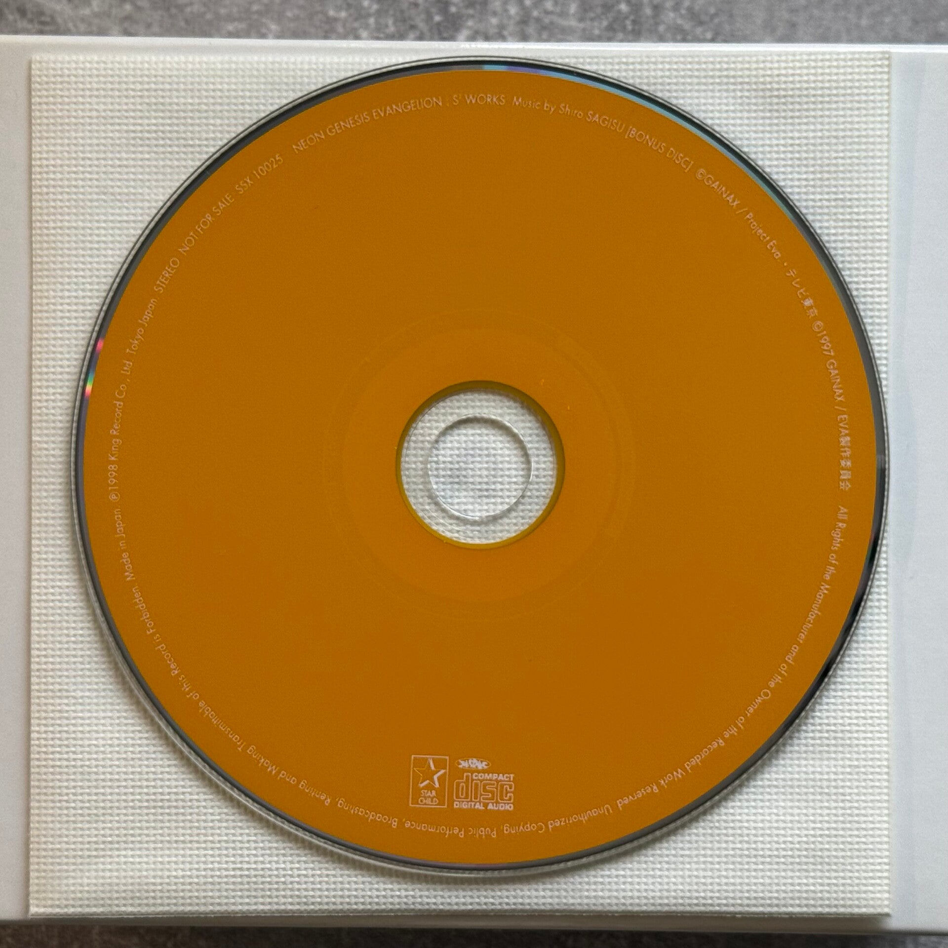 Neon Genesis Evangelion S² Works Limited Box Set no 019436 | 7CD