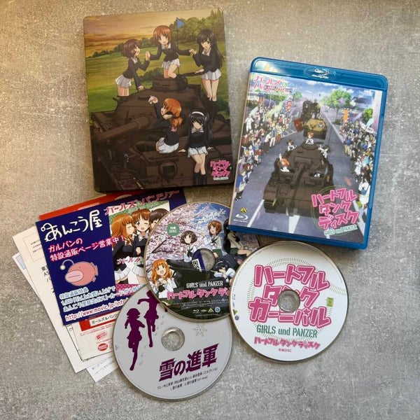 Girls und Panzer – Heartful Tank Disc | Amazon.co.jp Exclusive SteelBook | 2 Blu-ray + CD | Japan Import