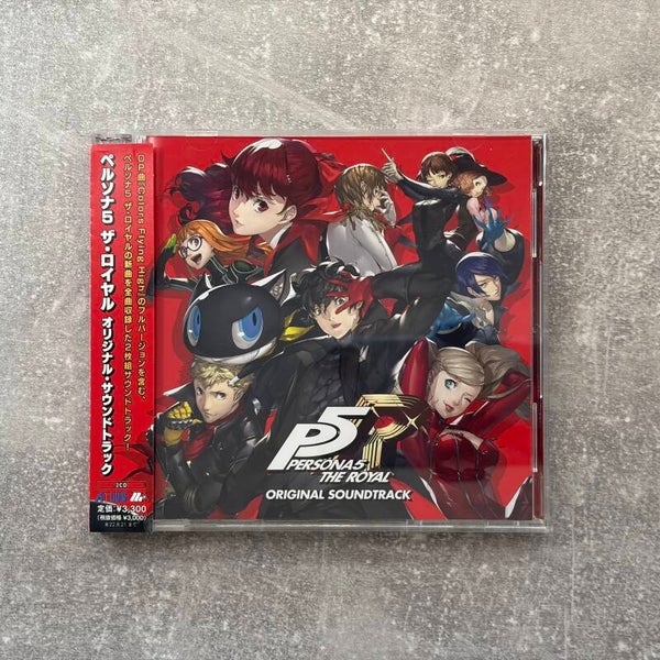 Persona 5 Royal Original Soundtrack | CD | Japan Import
