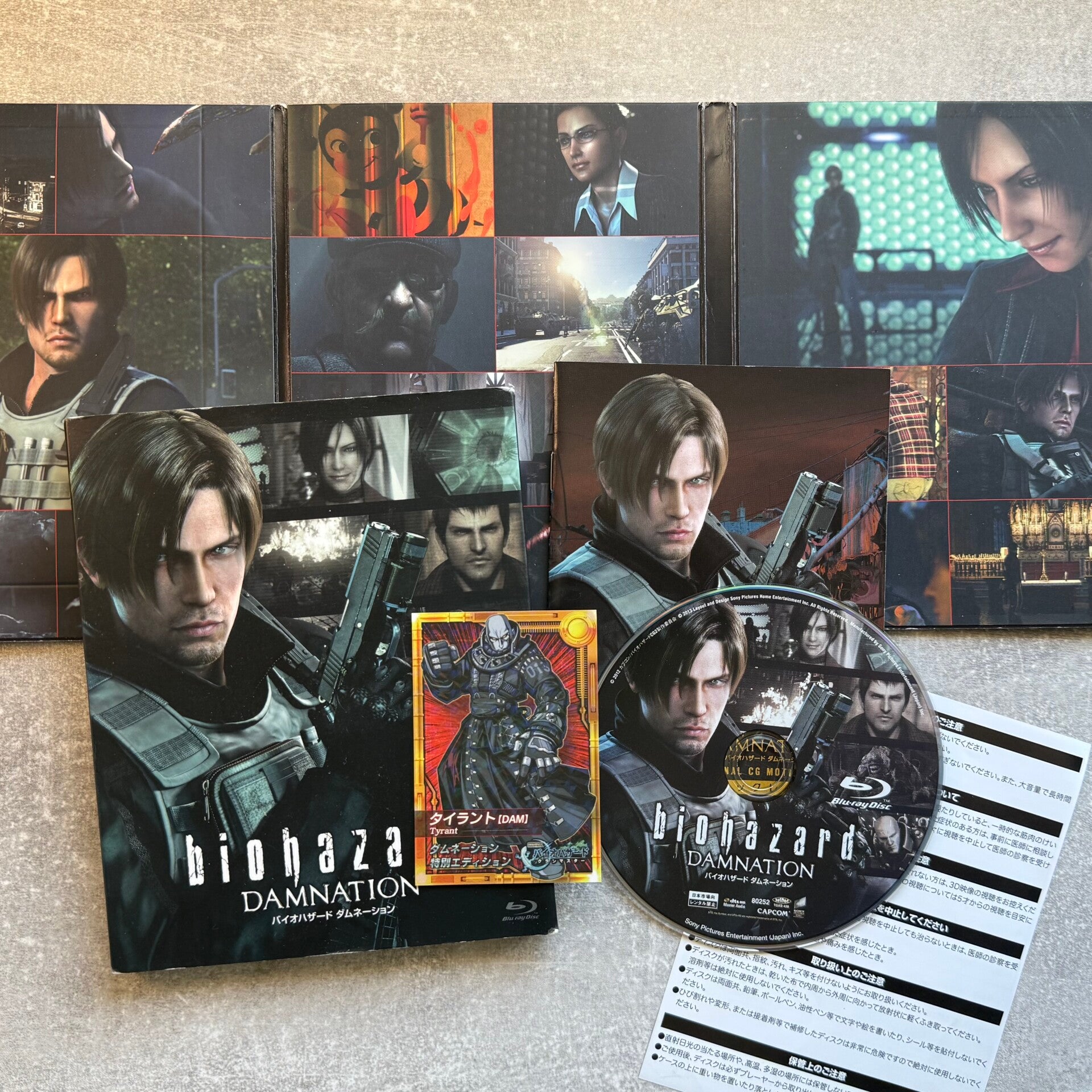 Biohazard: Damnation | Resident Evil | Special Edition Blu-ray | Tyrant Card & Slipcase | Japan Import