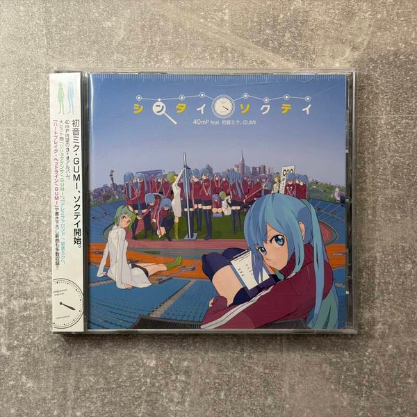 40mP feat. Hatsune Miku & GUMI – Shintai Sokutei | Exit Tunes | CD | Japan Import