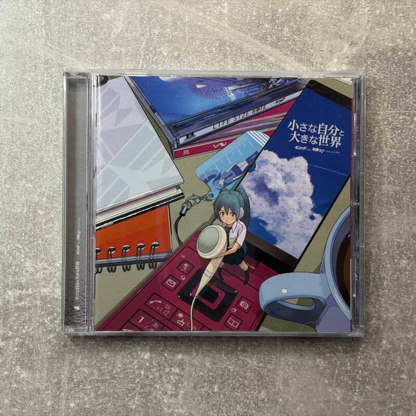 40mP feat. Hatsune Miku – Chiisana Jibun to Ookina Sekai | Exit Tunes | CD | Japan Import