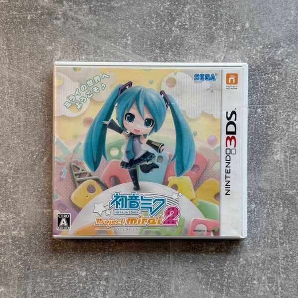 Hatsune Miku and Future Stars: Project Mirai 2 | Nintendo 3DS | Japan Import
