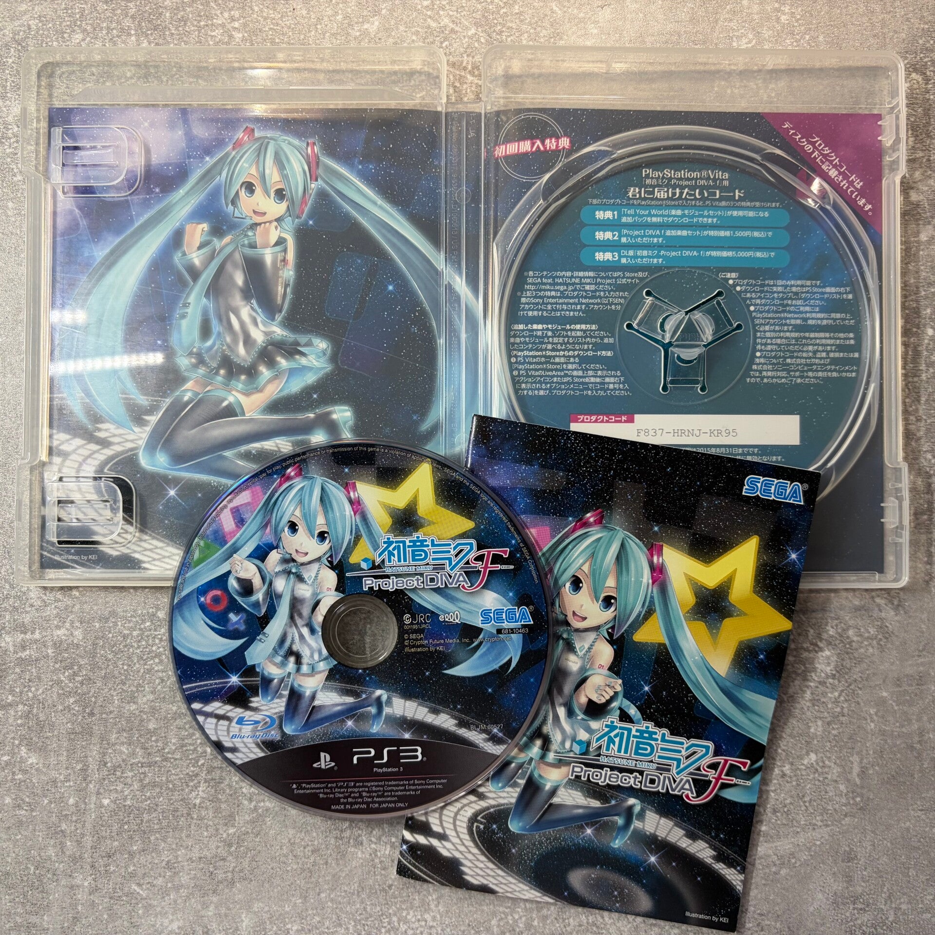 Hatsune Miku: Project DIVA F | PS3 | Japan Import