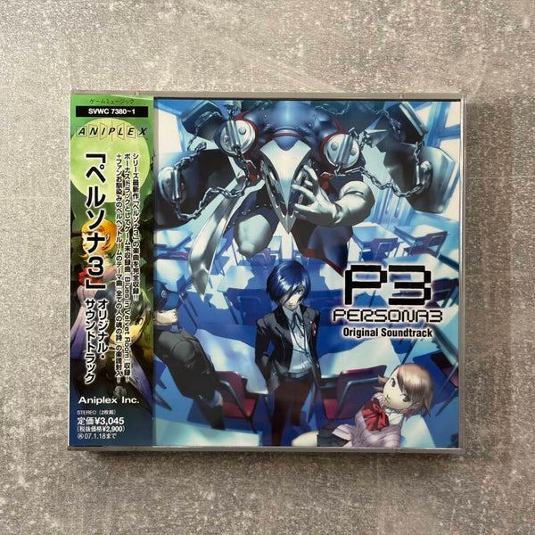 Persona 3 Original Soundtrack | 2CD | With OBI | Japan Import
