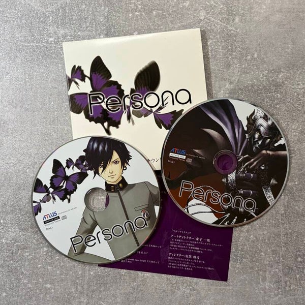 Persona Original Soundtrack | 2CD | Not For Sale | Japan Import