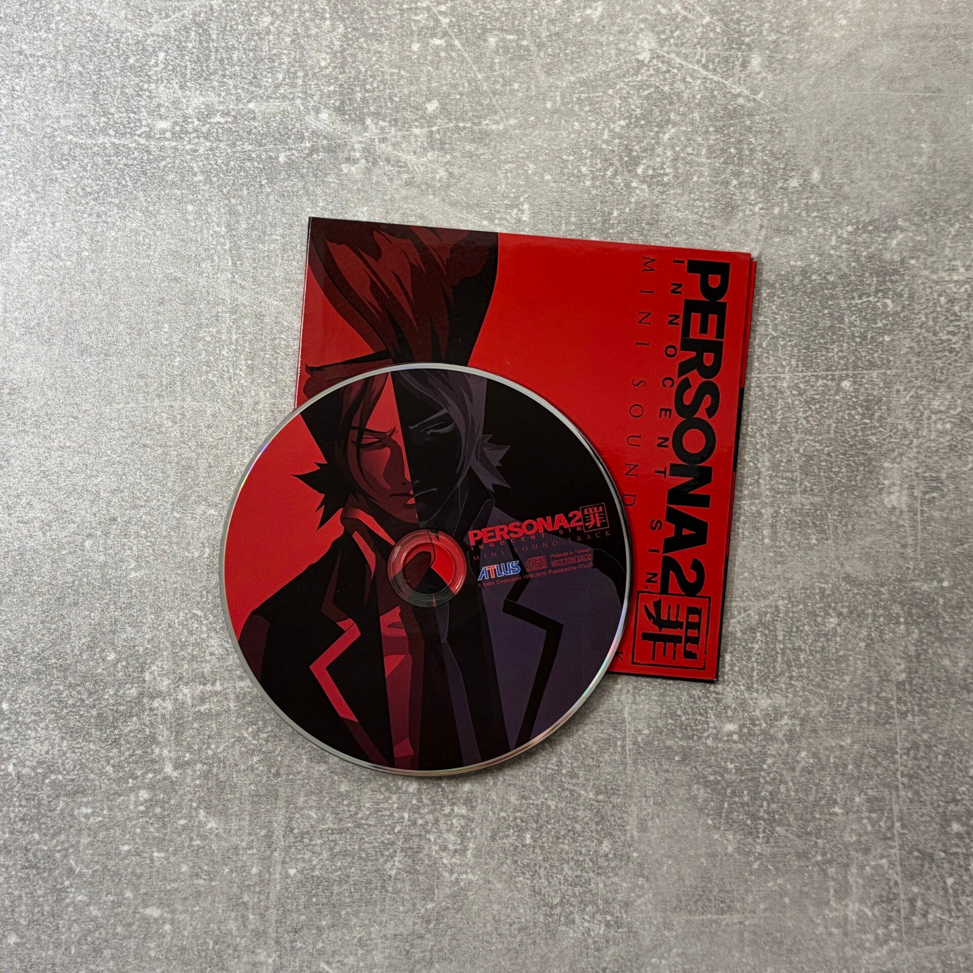 Persona 2: Innocent Sin Mini Soundtrack | CD | Not For Sale | Japan Import