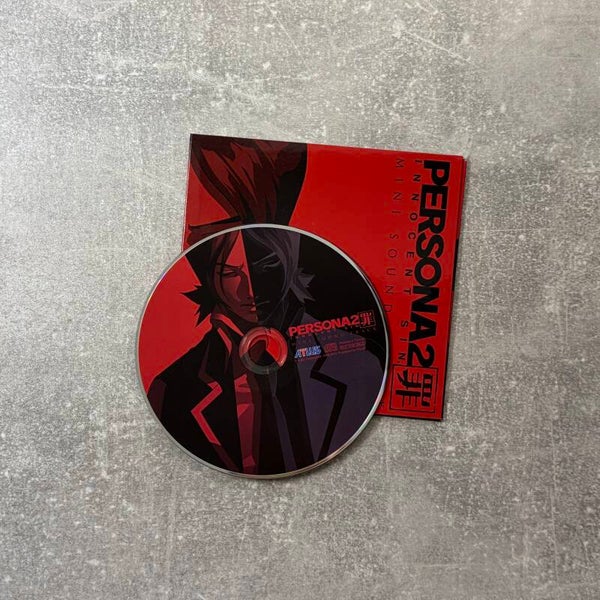 Persona 2: Innocent Sin Mini Soundtrack | CD | Not For Sale | Japan Import