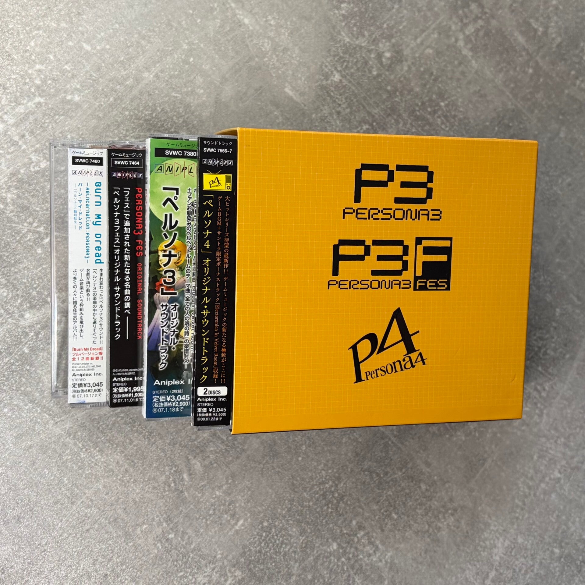 Persona Amazon.co.jp Premium Box | Limited Edition 6CD Soundtrack Set | Japan Import