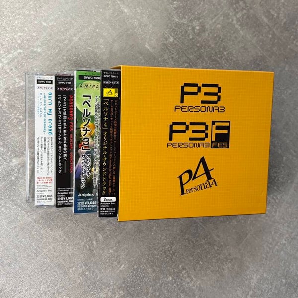 Persona Amazon.co.jp Premium Box | Limited Edition 6CD Soundtrack Set | Japan Import