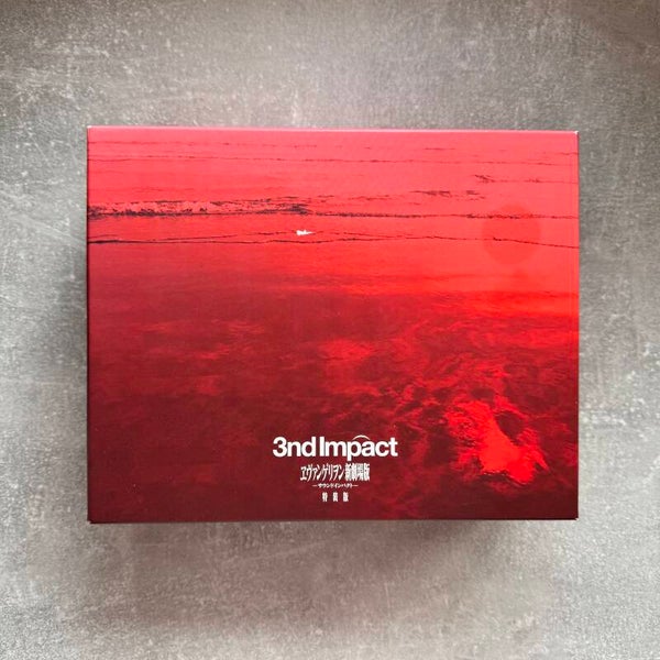 Evangelion 3nd Impact Collector’s Edition | PSP | OST CD, T-Shirt & Earphones | Japan Import | Pre-owned