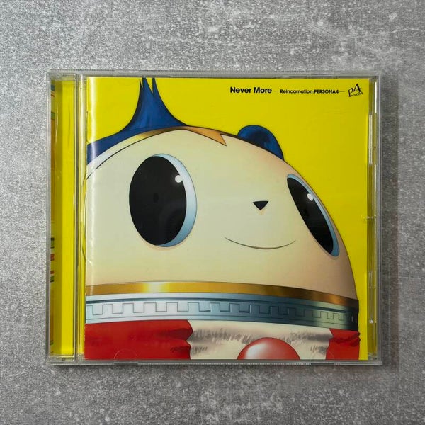 Persona 4: Never More -Reincarnation- | CD | Japan Import