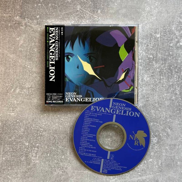 Neon Genesis Evangelion – Original Soundtrack | CD | King Records | Japan Import