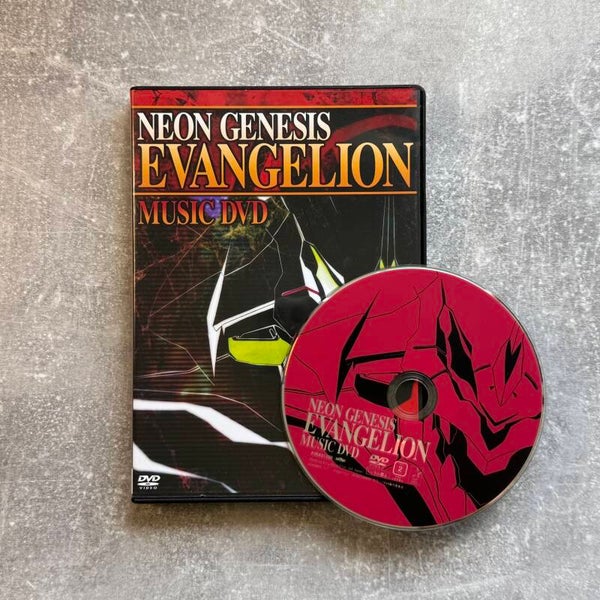 Neon Genesis Evangelion – Music DVD | King Records | Japan Import