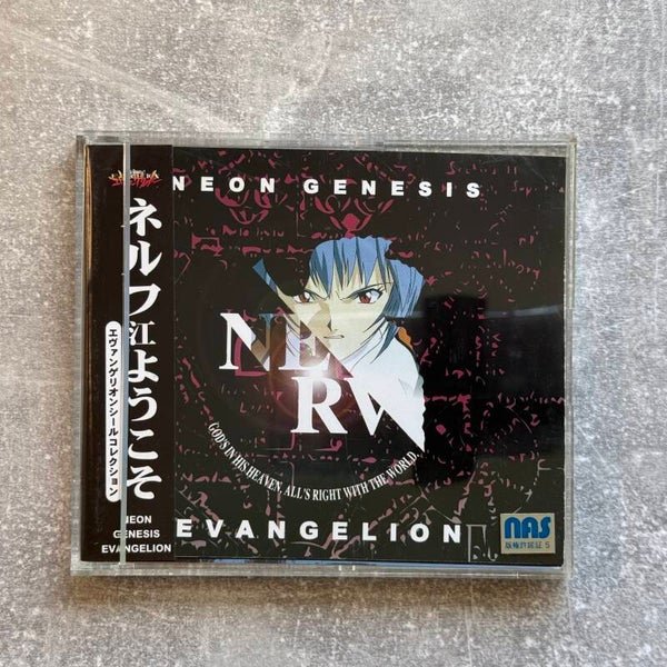 Neon Genesis Evangelion – Welcome to NERV Sticker Collection | GAINAX | Japan Import