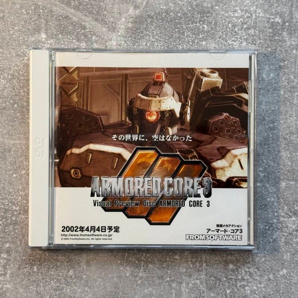 Armored Core 3 Visual Preview Disc | DVD | FromSoftware | Japan Import
