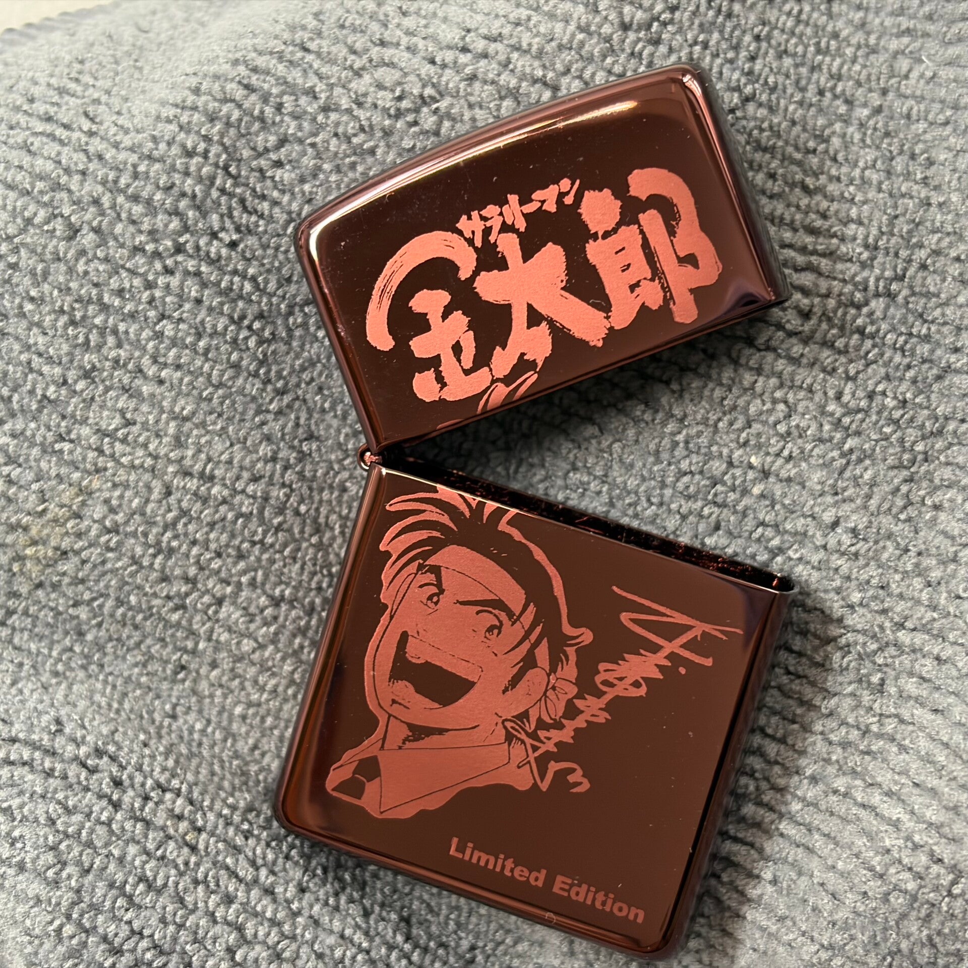 Zippo Salaryman Kintaro Brown Coating Limited Edition | Japan Import