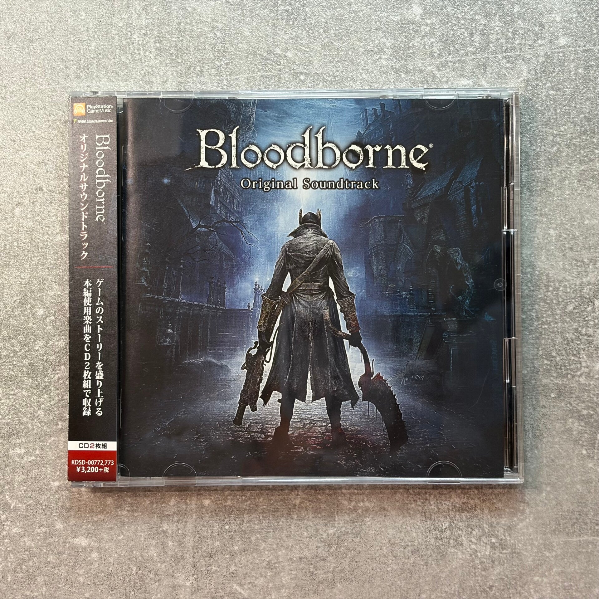 Bloodborne Original Soundtrack | FromSoftware | 2CD with OBI | Japan Import
