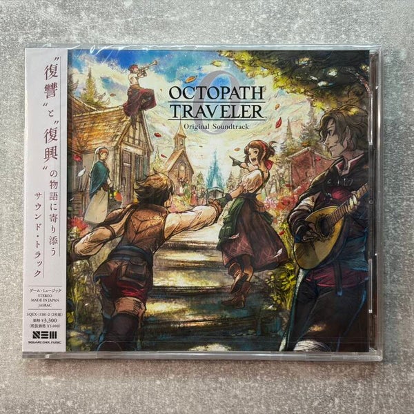 Octopath Traveler 0 Original Soundtrack | 2CD | Japan Import | New