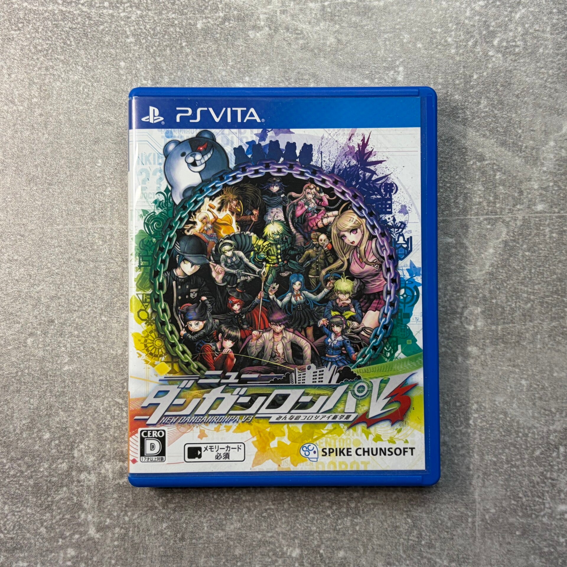 Danganronpa V3: Killing Harmony | PS Vita | Japan Import