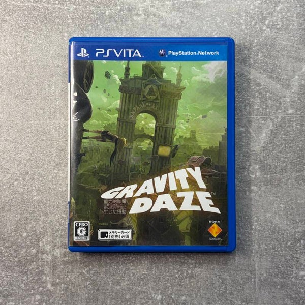 Gravity Daze / Gravity Rush | PS Vita | Japan Import