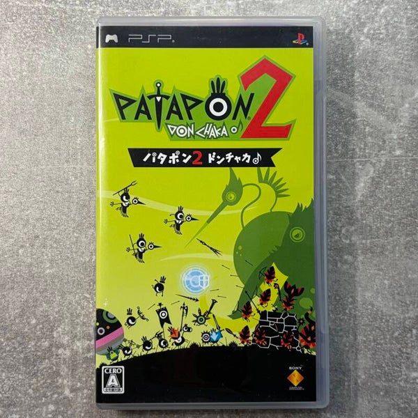 Patapon 2 Don Chaka♪ | PSP | Japan Import