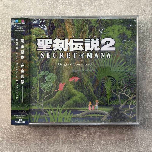 Secret of Mana (Seiken Densetsu 2) Original Soundtrack | 3CD | Japan Import