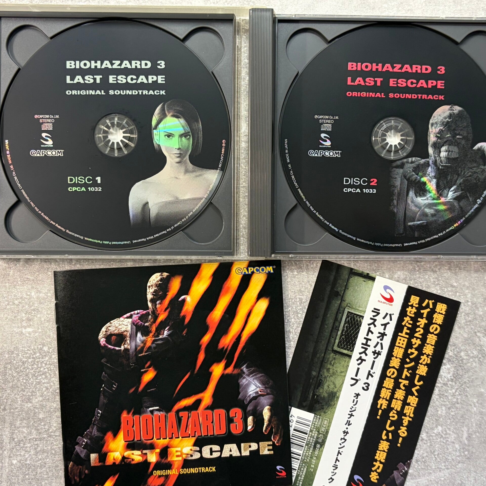 Biohazard 3 Last Escape Original Soundtrack | 2CD | With OBI