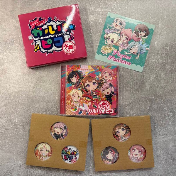 BanG Dream! Girls Band Party! Pico Ohmori | Limited Edition + 6 Pins | Japan Import | Very Good