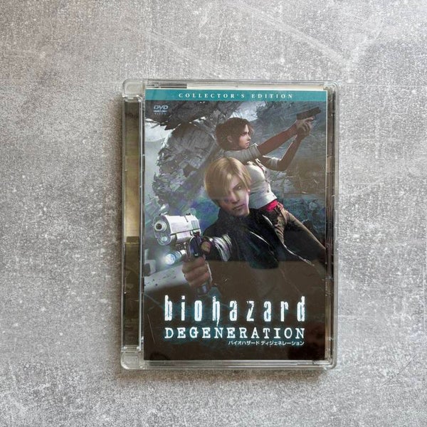 Biohazard Degeneration Collector’s Edition | DVD | Japan Import