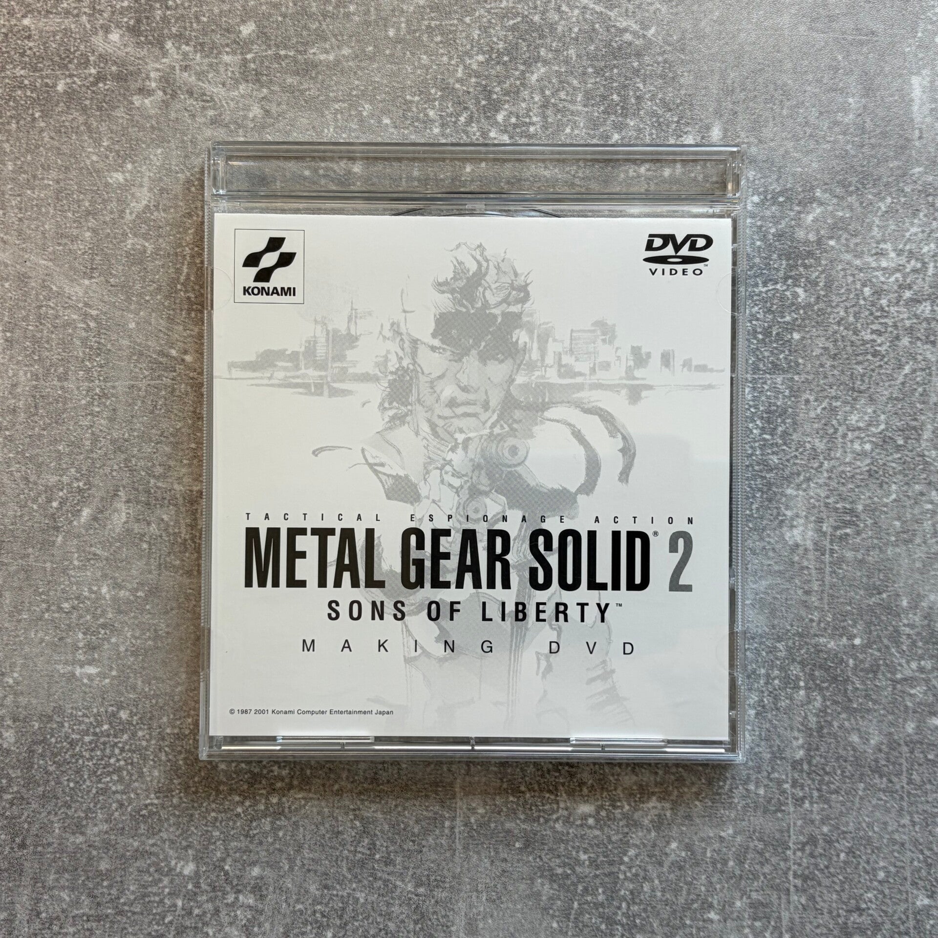 Metal Gear Solid 2 Sons of Liberty Making DVD | Not for Sale | Japan Import
