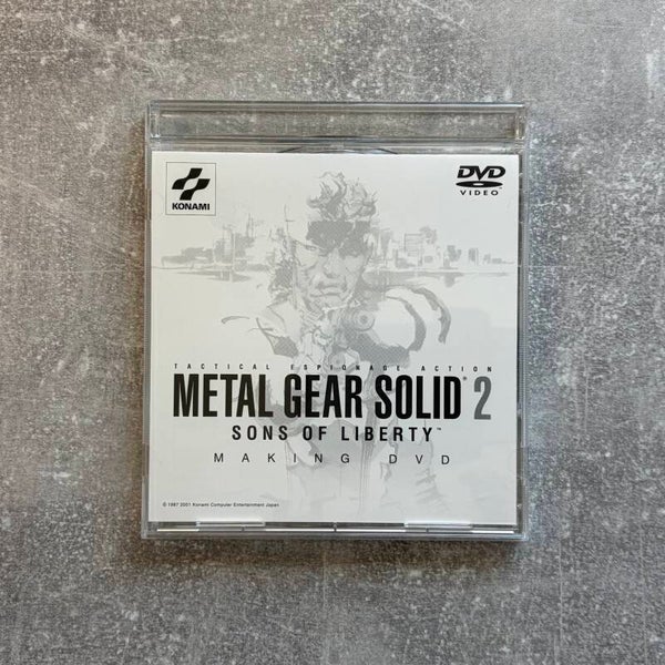 Metal Gear Solid 2 Sons of Liberty Making DVD | Not for Sale | Japan Import